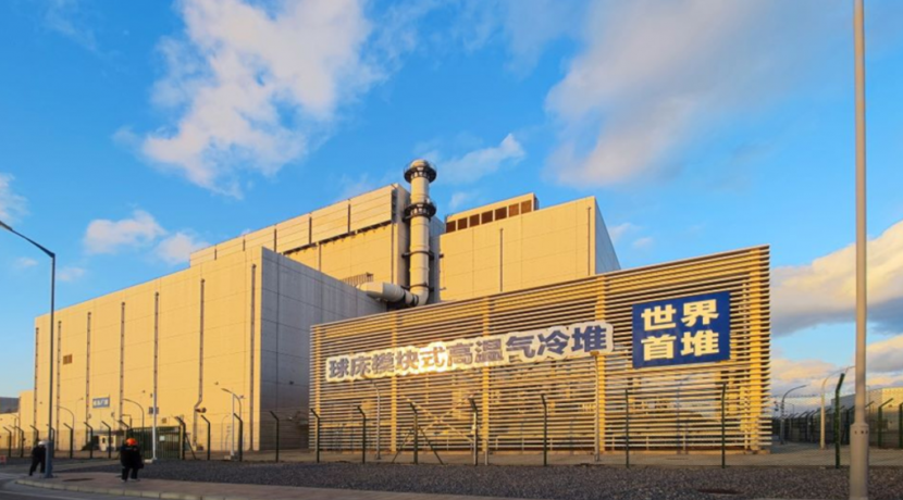 Chinas-Atomreaktor-der-4-Generation-hat-Sicherheitscheck-bestanden