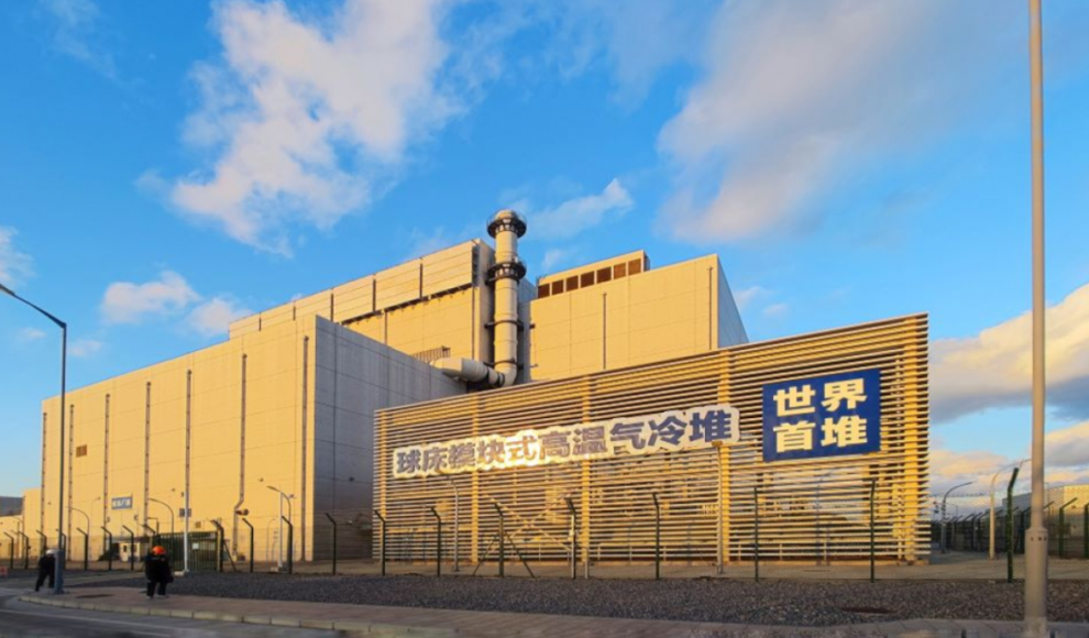 Kugelhaufenreaktor in Shidaowan
